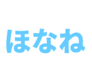 844435158