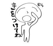844435195