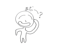 844435201