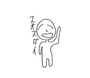 844435206