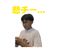 844435266