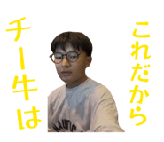 844435269