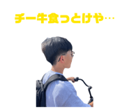 844435270