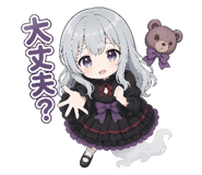 844435398