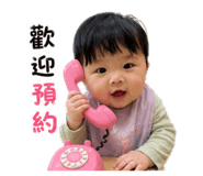 844435571
