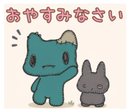 844435591
