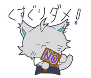 844435638