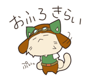 844435640