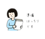 844435650
