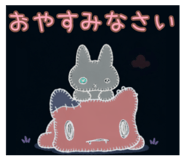 844435737