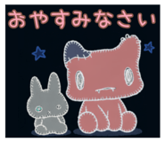 844435744