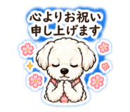 844435781