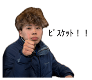 844435859
