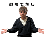 844435867
