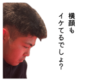 844435870