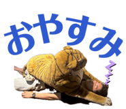 844435888