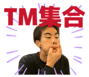 844435893