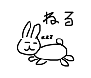 844435907