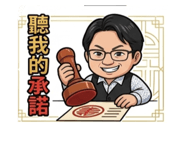 844435950