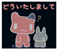 844435963