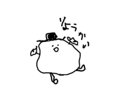 844436010