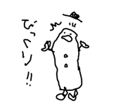 844436011