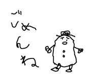 844436012