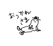 844436013