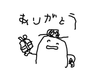 844436014