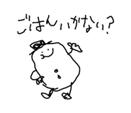 844436015