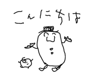 844436018