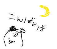 844436019