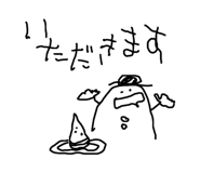 844436020