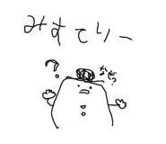 844436021