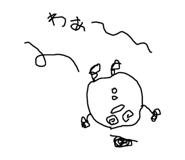 844436023
