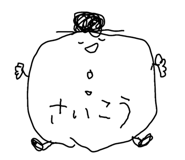 844436024