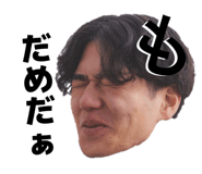 844436053