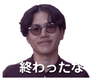 844436064