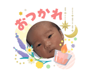 844436184