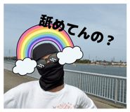 844436201