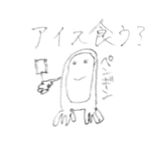 844436234