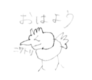 844436240