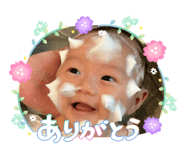 844436250