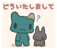 844436280