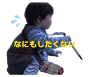 844436297
