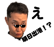 844436401