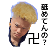 844436406
