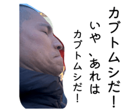 844436407