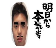 844436408