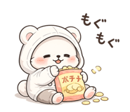 844436566